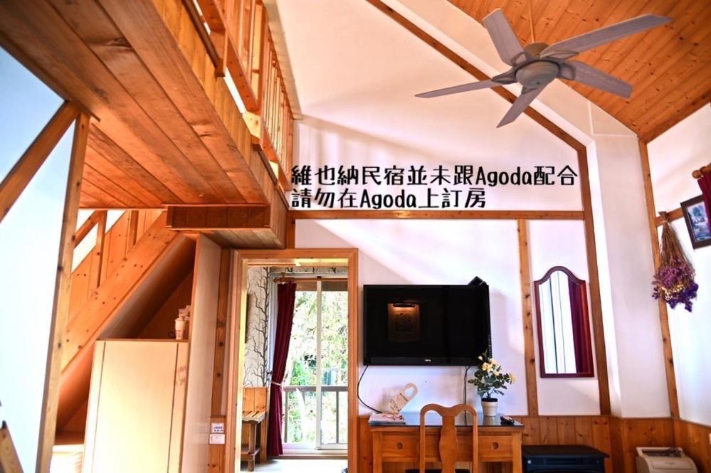 Cingjing Vienna Pleasance Cottage Renai Eksteriør bilde