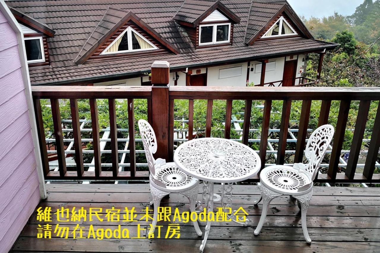 Cingjing Vienna Pleasance Cottage Renai Eksteriør bilde
